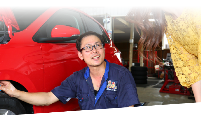 フジトミで働く3つの魅力