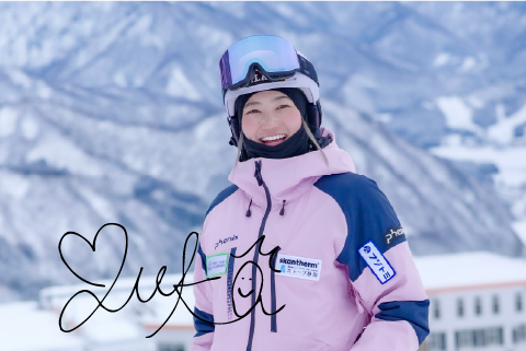 森田 優香